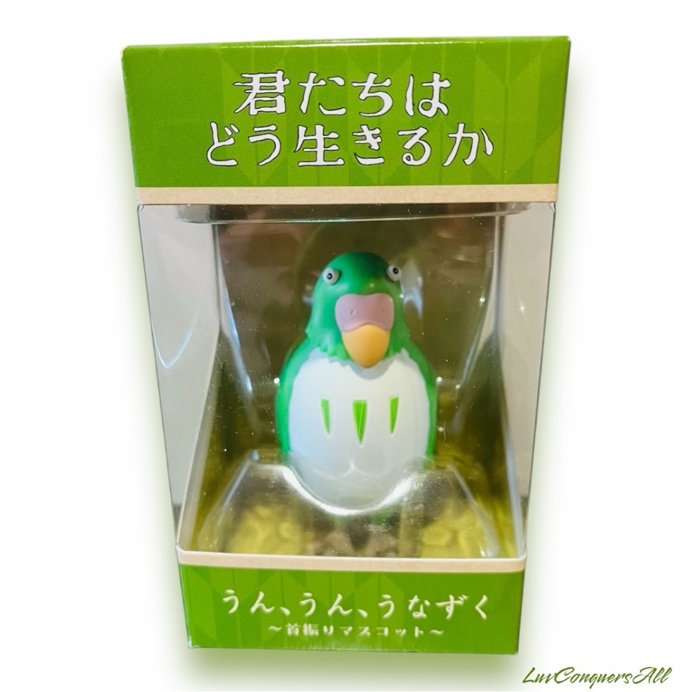 Ensky Studio Ghibli The Boy and the Heron Yes Nod The Parakeet Green Figure